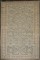 Blue Oversize Malayer Rug No. j4506