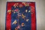 Signed Art Deco Chinese Rug No. j4510