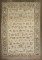 Persian Heriz No. j4571