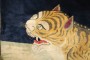 Rare Large Cheetah Antique Tibetan Rug No. j4643