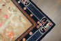 Chinese Batou Pictorial Carpet No. j4662