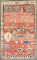 Abstract Persian Antique Gabbeh Rug No. j4665