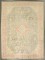 Soft Green Antique Turkish Oushak  No. j4683