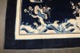 Vintage Peking Chinese Square Rug No. j4699