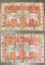 Pair of Lion Turkish Small Mats No. j4706 