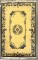 Bright Yellow Fine Chinese Peklng Rug No. j4753