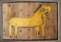 Modern Animal Gabbeh Rug No. j4796
