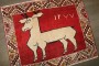 Vintage Red Goat Gabbeh Rug No. j4799