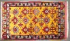 Antique Turkish Yellow Anatolian Yastik Rug No. j4819