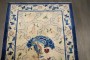 Cream and Blue Chinese Peking Rug No. j4857