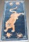 Rare Chinese Tiger Antique Rug No. j4985