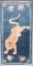 Rare Chinese Tiger Antique Rug No. j4985