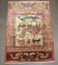 Vintage Turkish Anatolian Animal Pictorial Rug No. j5035