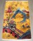Art Deco Chinese Yellow Rug No. j5102