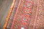 19th Century Bakshaish Square Carpet No. j5142