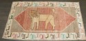 Vintage Lion Persian Gabbeh No. j5143