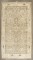 Neutral Persian Malayer Accent Rug No. j5361