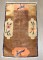 Brown Chinese Mini Peking Rug No. j5372