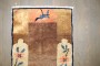 Brown Chinese Mini Peking Rug No. j5372