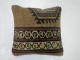 Mini Tribal Persian Pillow No. p1647