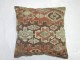 Casual Geometric Kilim Pillow No. p1668