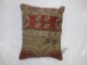 Turkish Sivas Rug Pillow No. p2634