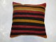 Striped Turkish Pillow No. p2696