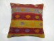 Kilim Pillow No. p2991