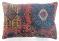 Antique Mahal Lumbar Pillow No. p3500