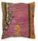 Purple Vintage Kilim Pillow No. p3710