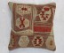 Kilim Patchwork Pillow No. p4421