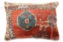 Antique 19th Century Kurd Rug Pillow No. p4924