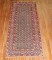 Antique Persian Runner No. r1233