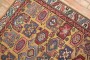 Antique Caucasian Kuba Rug No. r1245