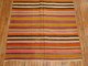 Striped Kilim No. r2154