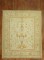 Ivory Turkish Oushak No. r2282
