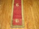 Red Turkish Tulu Runner No. r2794