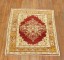 Square Turkish Sivas Rug No. r3295