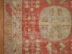 Red Antique  Khotan Rug No. r3935