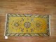 Yellow Antique Khotan Rug No. r3955