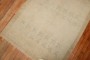 Beige Vintage Turkish Rug No. r4097