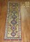 Narrow Tribal Persian Serab Runner No. r4239