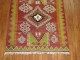 Square Vintage Kilim No. r4294