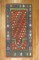 Antique Caucasian Prayer Rug No. r4348