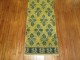 Yellow Turkish Konya Runner No. r4375