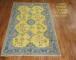 Yellow Antique Turkish Oushak Rug No. r4611