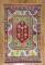 Anatolian Rug No. r4646