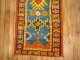 VIntage Moroccan Rug No. r4695