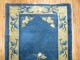 Blue Chinese Mat Rug No. r4760