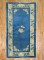 Blue Chinese Mat Rug No. r4760